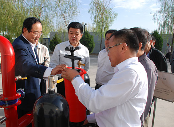 云顶国际·(中国)唯一官方网站