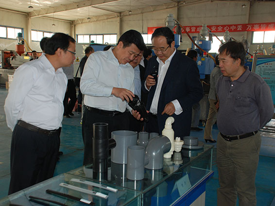 云顶国际·(中国)唯一官方网站