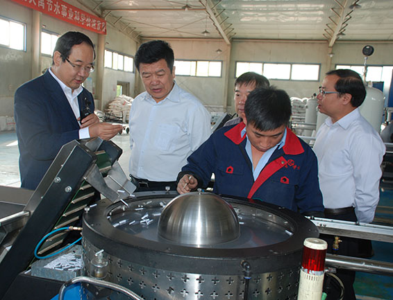 云顶国际·(中国)唯一官方网站