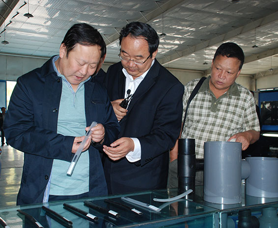 云顶国际·(中国)唯一官方网站