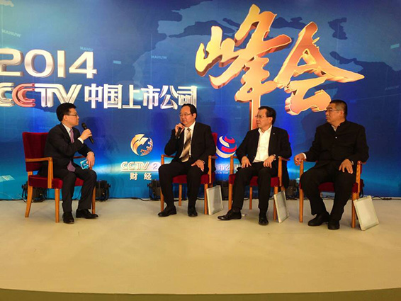 云顶国际·(中国)唯一官方网站