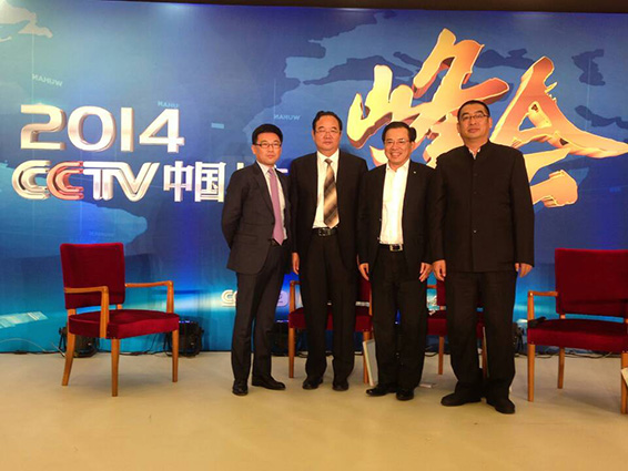 云顶国际·(中国)唯一官方网站