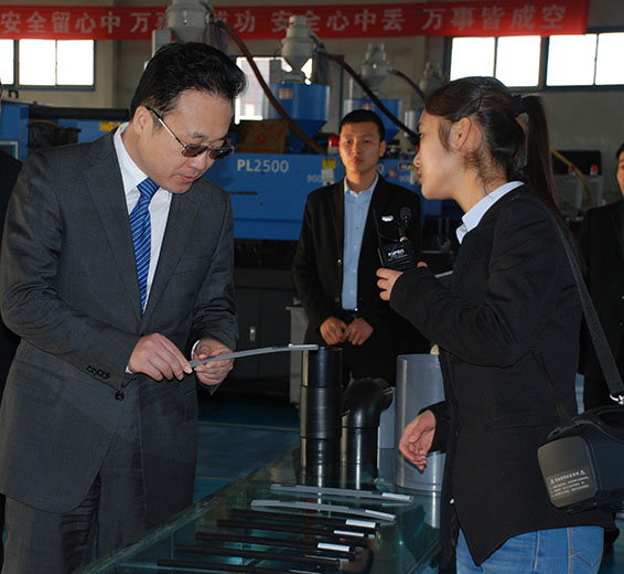 云顶国际·(中国)唯一官方网站