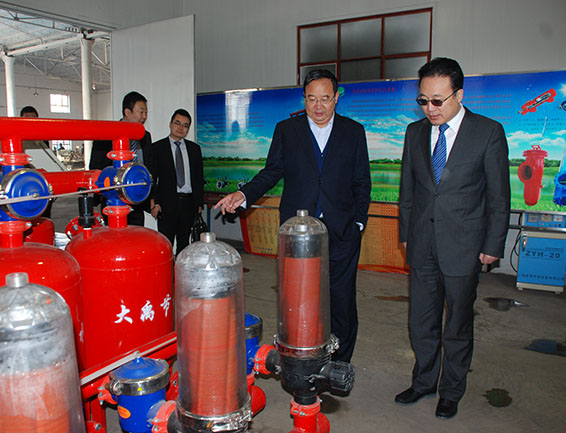 云顶国际·(中国)唯一官方网站