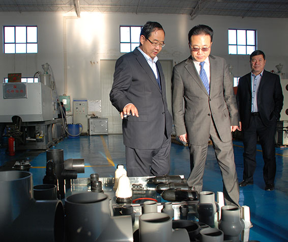 云顶国际·(中国)唯一官方网站