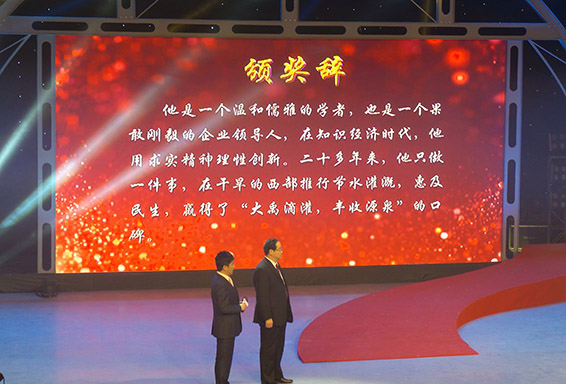 云顶国际·(中国)唯一官方网站