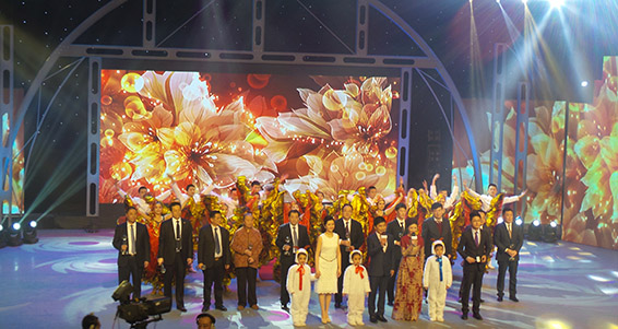 云顶国际·(中国)唯一官方网站