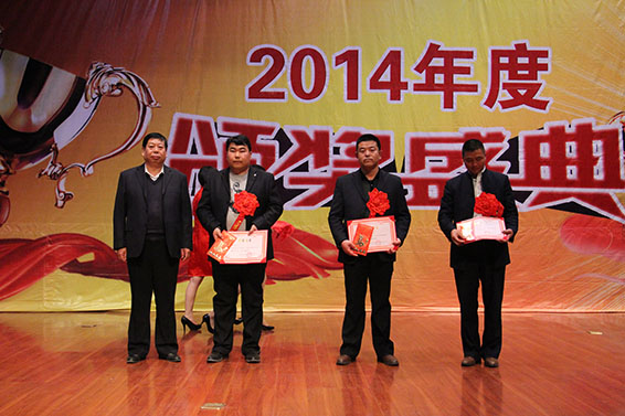 云顶国际·(中国)唯一官方网站