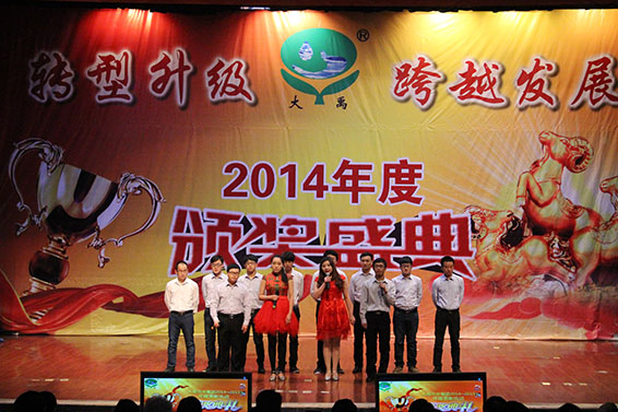 云顶国际·(中国)唯一官方网站