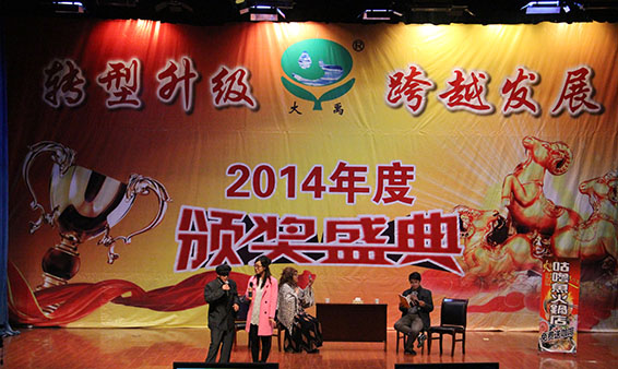 云顶国际·(中国)唯一官方网站