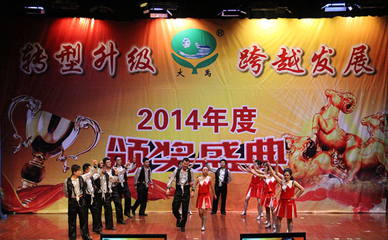 云顶国际·(中国)唯一官方网站