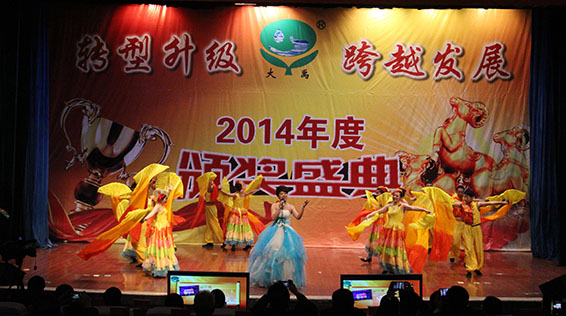 云顶国际·(中国)唯一官方网站