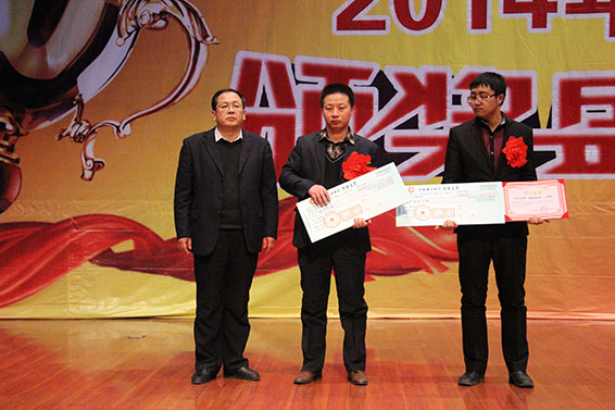 云顶国际·(中国)唯一官方网站