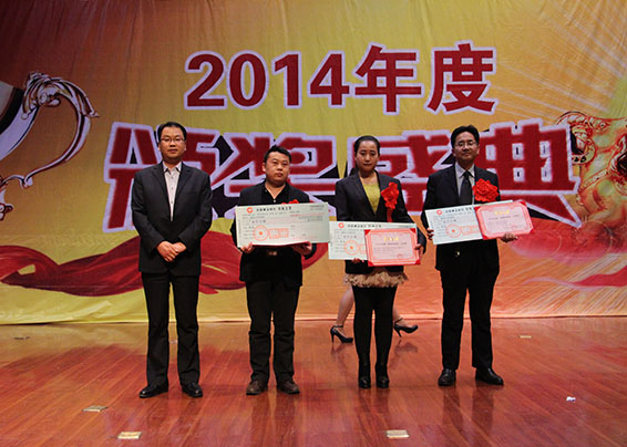 云顶国际·(中国)唯一官方网站