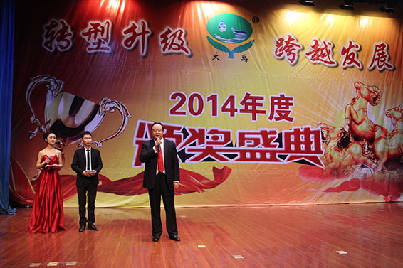 云顶国际·(中国)唯一官方网站