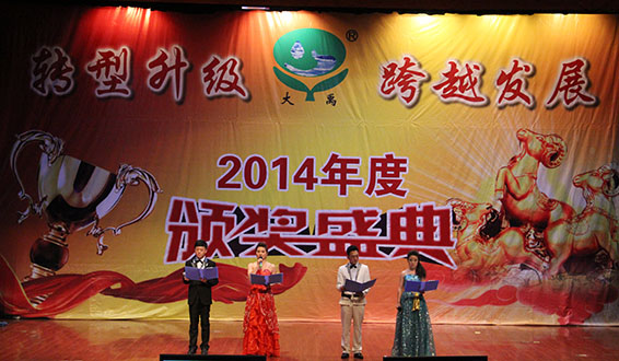 云顶国际·(中国)唯一官方网站