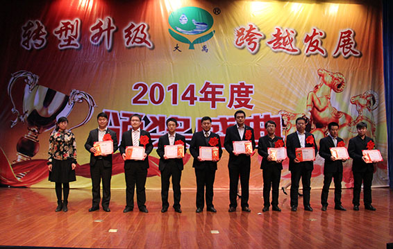 云顶国际·(中国)唯一官方网站