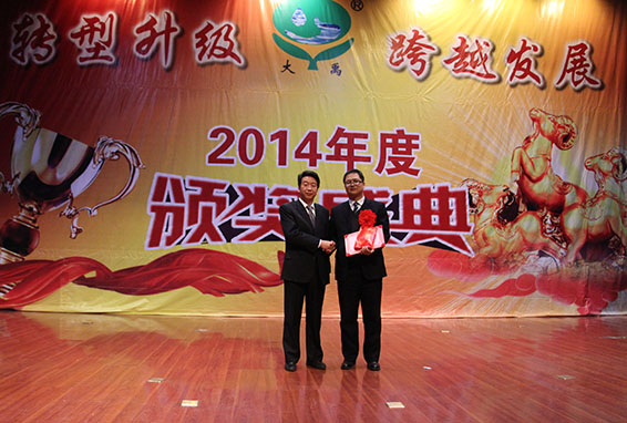 云顶国际·(中国)唯一官方网站