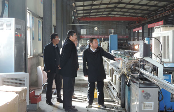 云顶国际·(中国)唯一官方网站