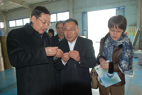 云顶国际·(中国)唯一官方网站