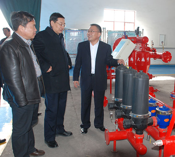 云顶国际·(中国)唯一官方网站