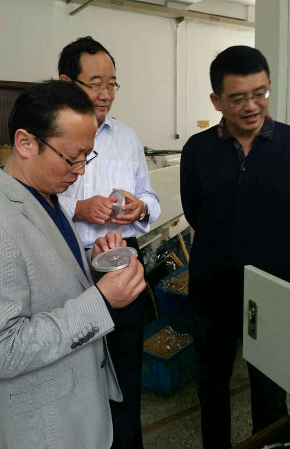 云顶国际·(中国)唯一官方网站