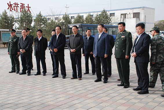 云顶国际·(中国)唯一官方网站