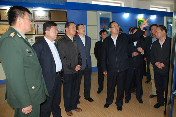 云顶国际·(中国)唯一官方网站