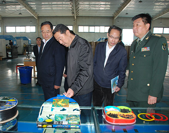 云顶国际·(中国)唯一官方网站