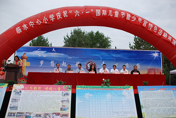 云顶国际·(中国)唯一官方网站