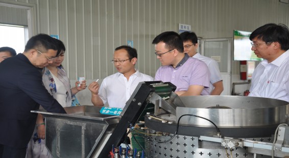 云顶国际·(中国)唯一官方网站