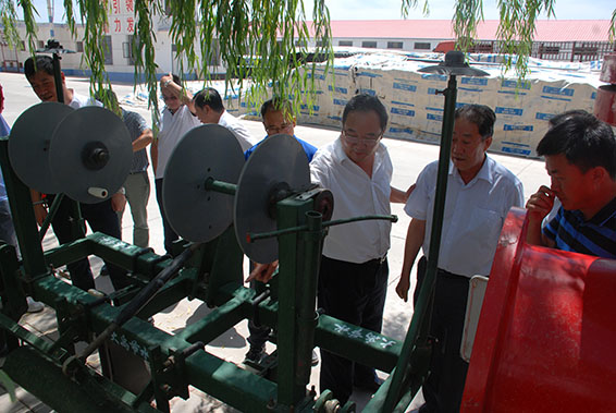 云顶国际·(中国)唯一官方网站