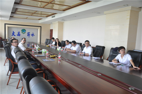 云顶国际·(中国)唯一官方网站