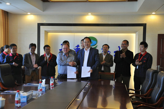 云顶国际·(中国)唯一官方网站