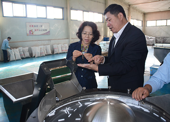 云顶国际·(中国)唯一官方网站