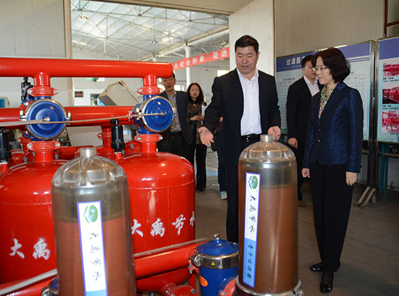 云顶国际·(中国)唯一官方网站