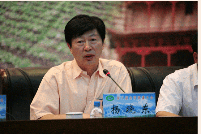 �ƶ����ʡ�(�й�)Ψһ�ٷ���վ