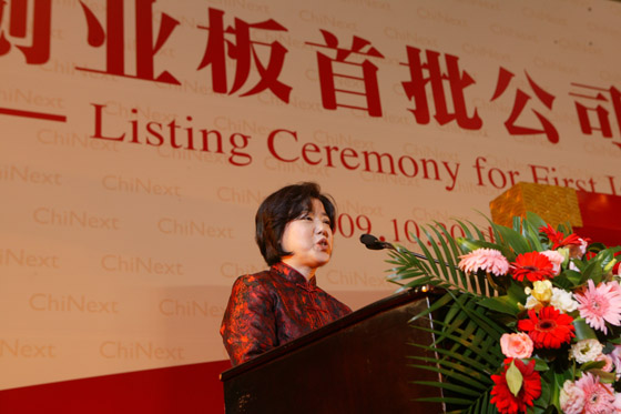 �ƶ����ʡ�(�й�)Ψһ�ٷ���վ