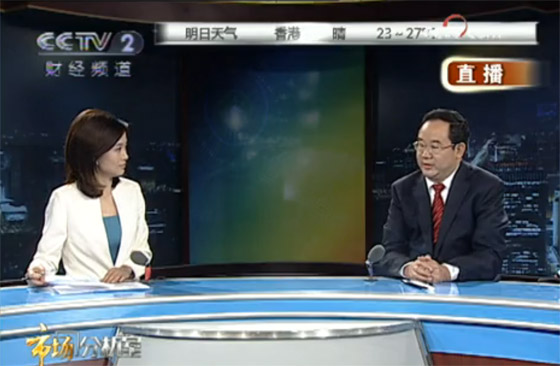 �ƶ����ʡ�(�й�)Ψһ�ٷ���վ