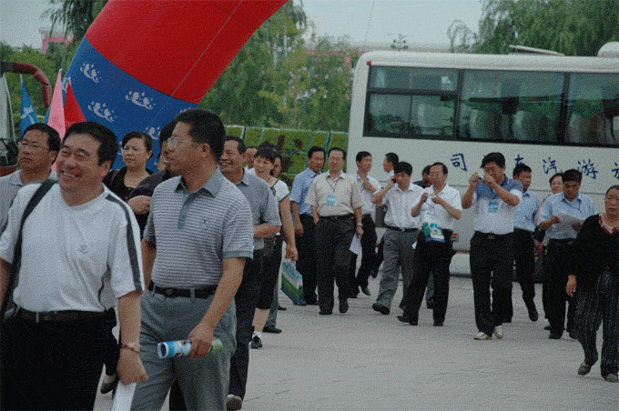 �ƶ����ʡ�(�й�)Ψһ�ٷ���վ