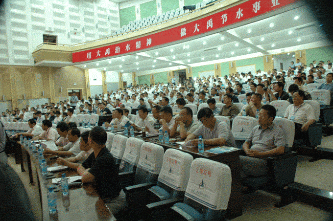 �ƶ����ʡ�(�й�)Ψһ�ٷ���վ