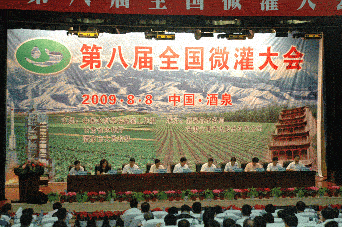 �ƶ����ʡ�(�й�)Ψһ�ٷ���վ