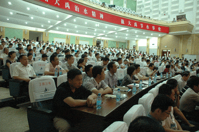 �ƶ����ʡ�(�й�)Ψһ�ٷ���վ