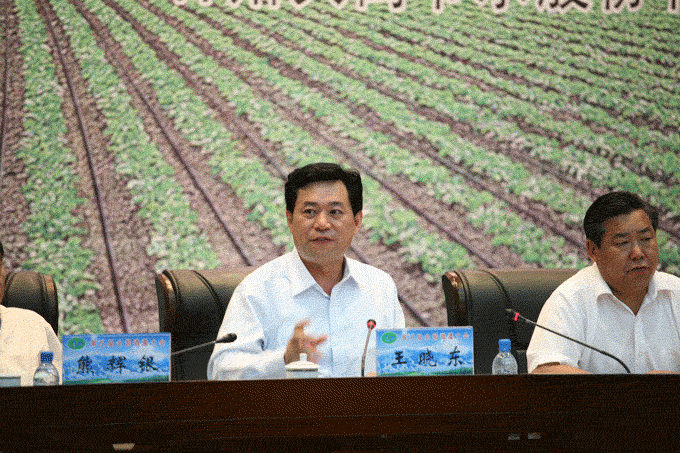 �ƶ����ʡ�(�й�)Ψһ�ٷ���վ