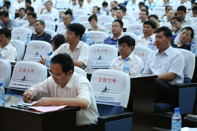 �ƶ����ʡ�(�й�)Ψһ�ٷ���վ