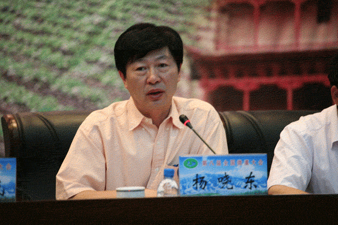 �ƶ����ʡ�(�й�)Ψһ�ٷ���վ