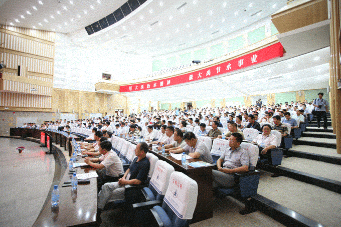 �ƶ����ʡ�(�й�)Ψһ�ٷ���վ