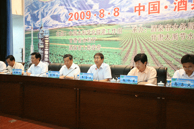 �ƶ����ʡ�(�й�)Ψһ�ٷ���վ