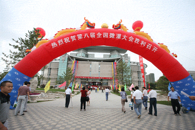 �ƶ����ʡ�(�й�)Ψһ�ٷ���վ