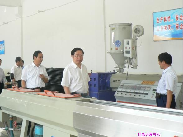 �ƶ����ʡ�(�й�)Ψһ�ٷ���վ